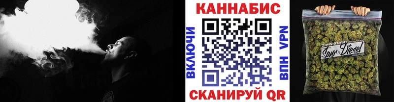 АМФЕТАМИН Харовск
