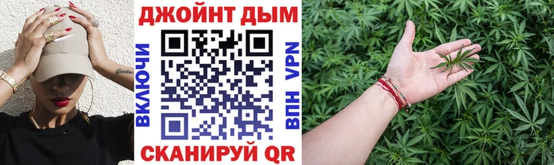 Где купить наркоту Харовск Гашиш  Марихуана  Cocaine  Мефедрон 