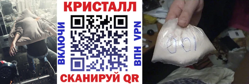 закладки  Харовск  АМФ Premium 