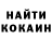 ГАШ VHQ Ruthy Hoskins