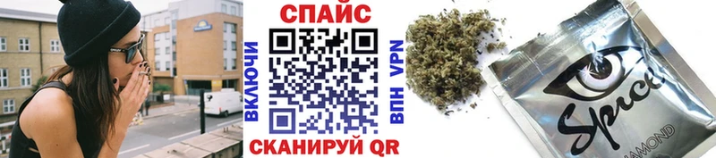 где купить   Харовск  БУТИРАТ Butirat 