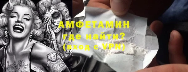 jwh Алексин