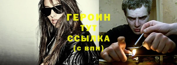 jwh Алексин