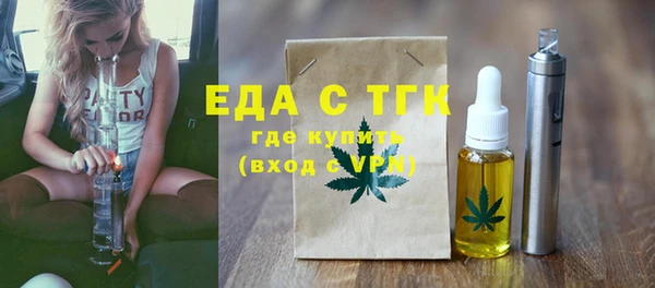 jwh Алексин