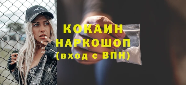 mix Приозерск