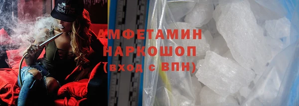 твердый Алзамай