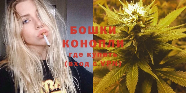 кокаин Зерноград