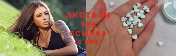 jwh Алексин