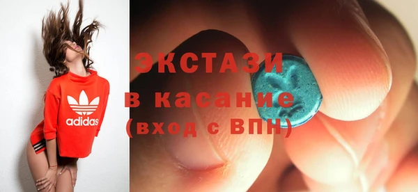 твердый Алзамай