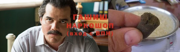 jwh Алексин