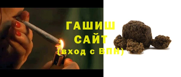 твердый Алзамай