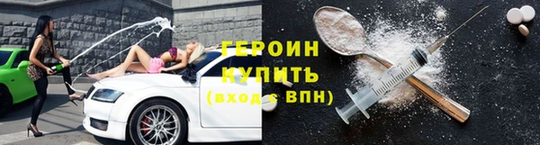 jwh Алексин