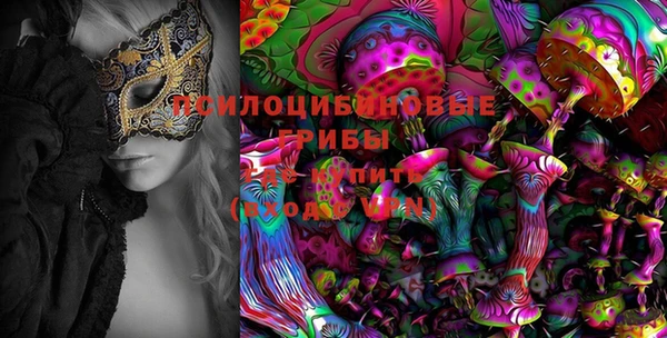 jwh Алексин