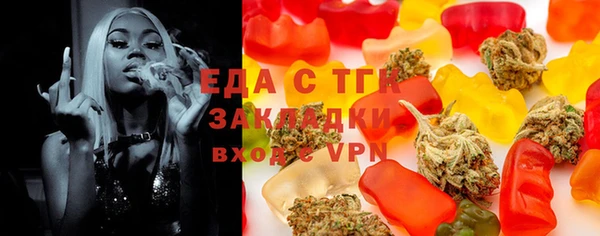 твердый Алзамай