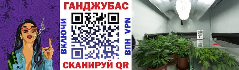 Каннабис гибрид  blacksprut онион  Харовск 